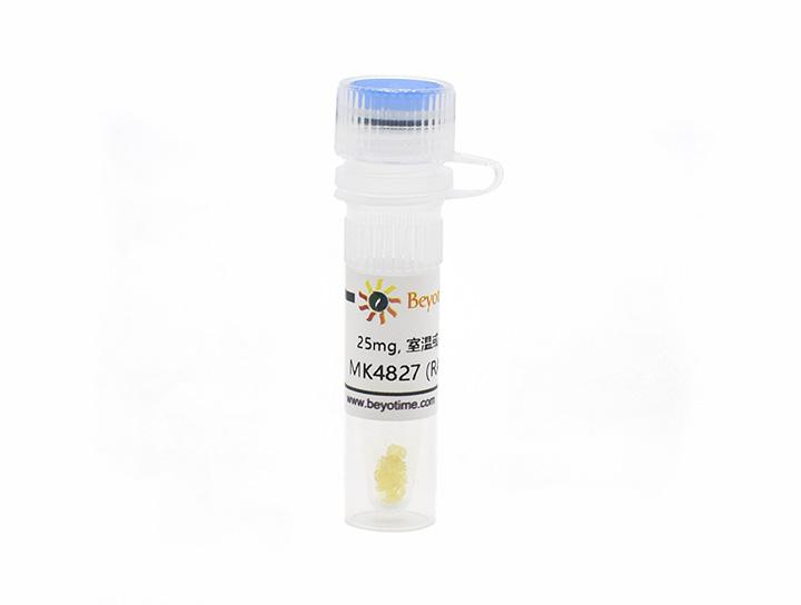 MK4827 (RARP抑制剂)